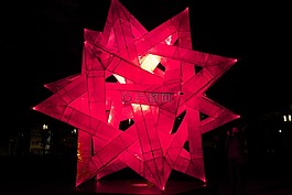光,明星,燈