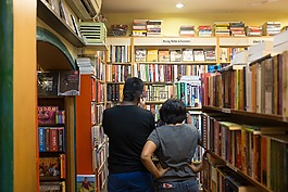 書店,印度,汗市場(chǎng)