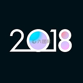 新的一年的一天,2018,新年除夕