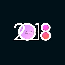 新的一年的一天,2018,新年除夕