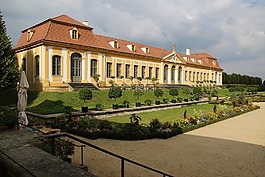 barockgarten,巴洛克,großsedlitz