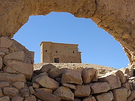 旅行,體系結(jié)構(gòu),巖