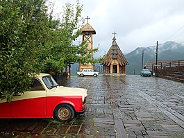 drvengrad,庫(kù)斯圖里卡,塞爾維亞