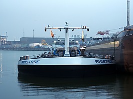 amistade,船舶,鹿特丹