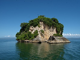 多米尼加共和國,景觀,性質(zhì)