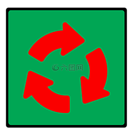箭頭,區(qū),方向
