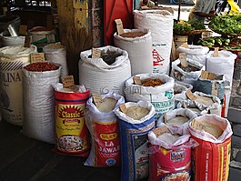 草藥,顏色,調(diào)料