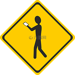 盾,warnschild,警告