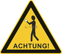 盾,warnschild,警告