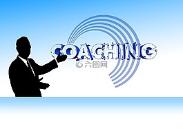 老師,導師,教練