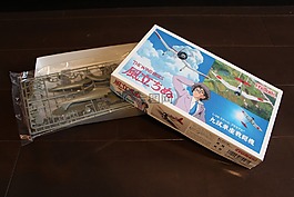 风一吹,塑料模型,玩具