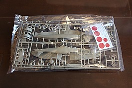风一吹,塑料模型,玩具