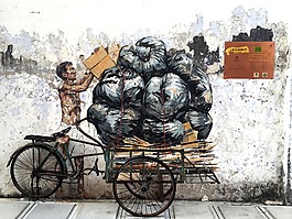 怡保,舊鎮(zhèn),三輪車