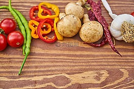 番茄,辣椒,洋蔥