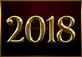 除夕,2018,新的一年的一天