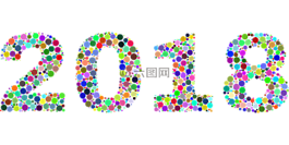 日歷,2018,新