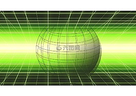 環(huán)球,互聯(lián)網(wǎng),萬維網(wǎng)