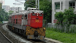 香港郵政,火車,城市