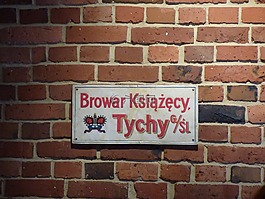 tychy,徽標(biāo),平板電腦