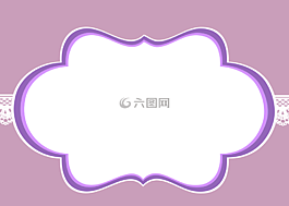 標(biāo)記,丁香,紫