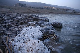 死海,鹽,礦產(chǎn)