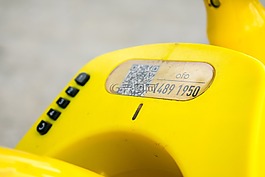 ofo,小黃車,共享單車
