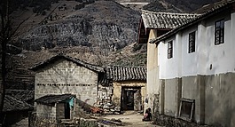 山,房子,首頁(yè)