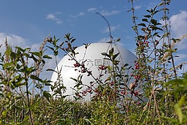 隨機(jī)的,地球站,雷達(dá)