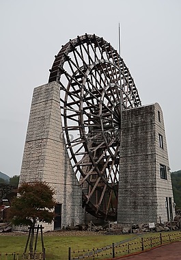 水车,奶奶城 山冈,岐阜县