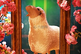 花,綿羊,設(shè)計(jì)