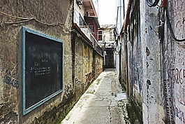 胡同,車道,老