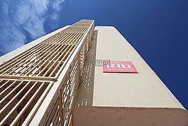 酒店,情報組,富埃特文圖拉