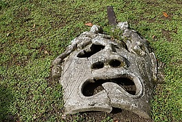 哥斯達(dá)黎加,數(shù)字,石