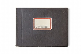 書,封面,書的封面