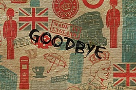 brexit,再見,告別