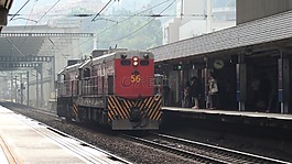 香港郵政,火車,城市
