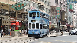 香港郵政,電車,亞洲