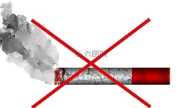 國防,的,煙