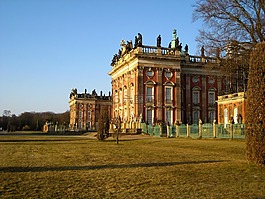 stadtschloss酒店,波茨坦,城堡