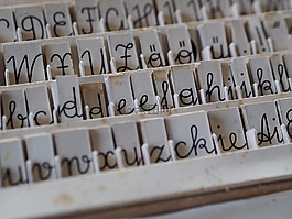 藝術(shù),字母,通訊