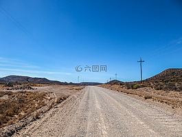 非洲,客場(chǎng)之旅,孤單