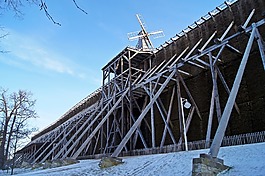 schönebeck,坏 salzelmen,毕业
