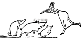 豬,釀酒,音樂