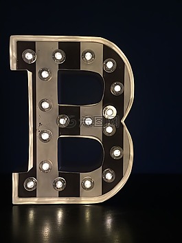 b,信,形狀