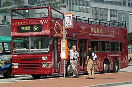 公共汽車,帝國(guó),香港