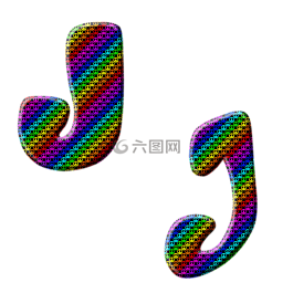字母表,信,abc