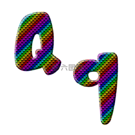 字母表,信,abc