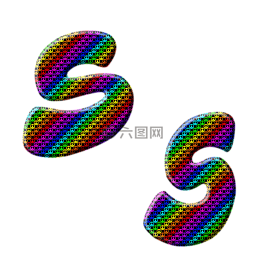字母表,信,abc