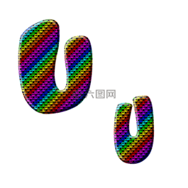 字母表,信,abc