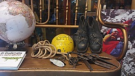 山,材料,登山